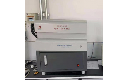 煤工業(yè)分析