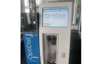 石油減壓餾分及相關(guān)產(chǎn)品碳型分析