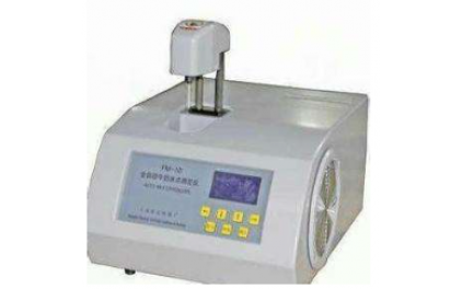 冰點(diǎn)滲透壓