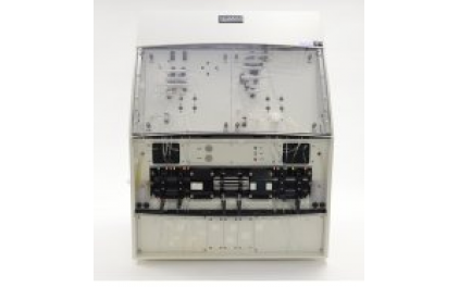 流動(dòng)注射分析儀