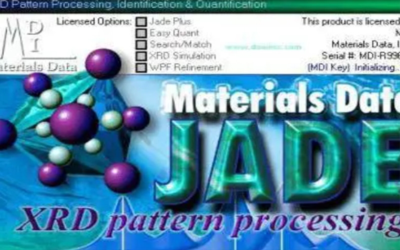 材料分析必備十大表征分析軟件