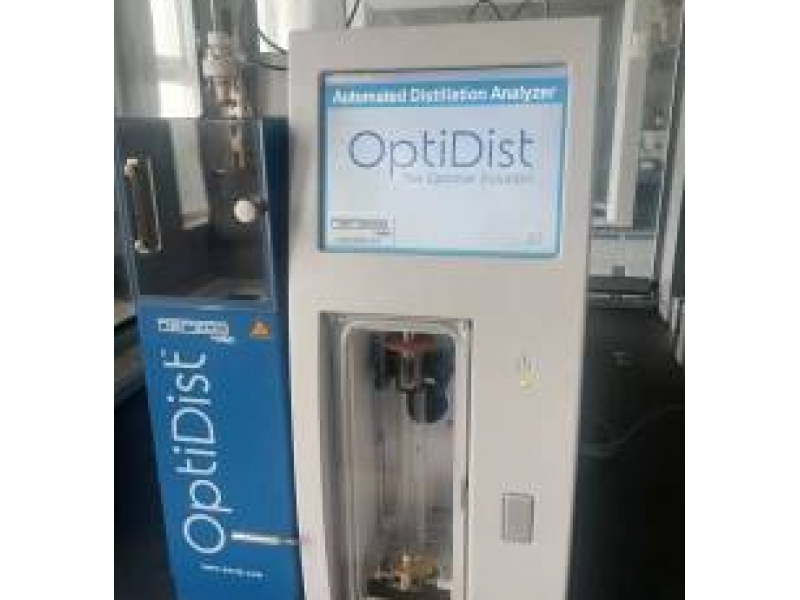 石油減壓餾分及相關(guān)產(chǎn)品碳型分析