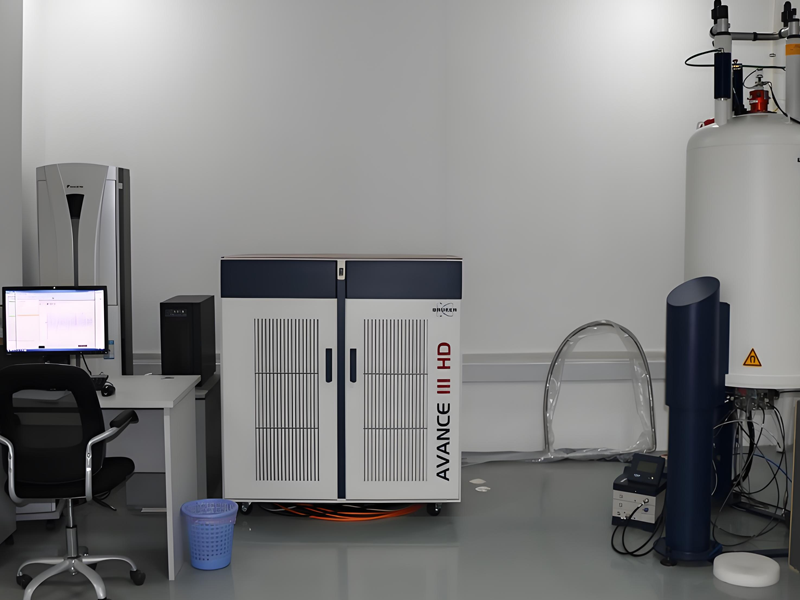 核磁共振波譜技術(shù)